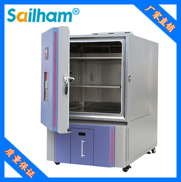 高低溫濕熱老化試驗機(jī)